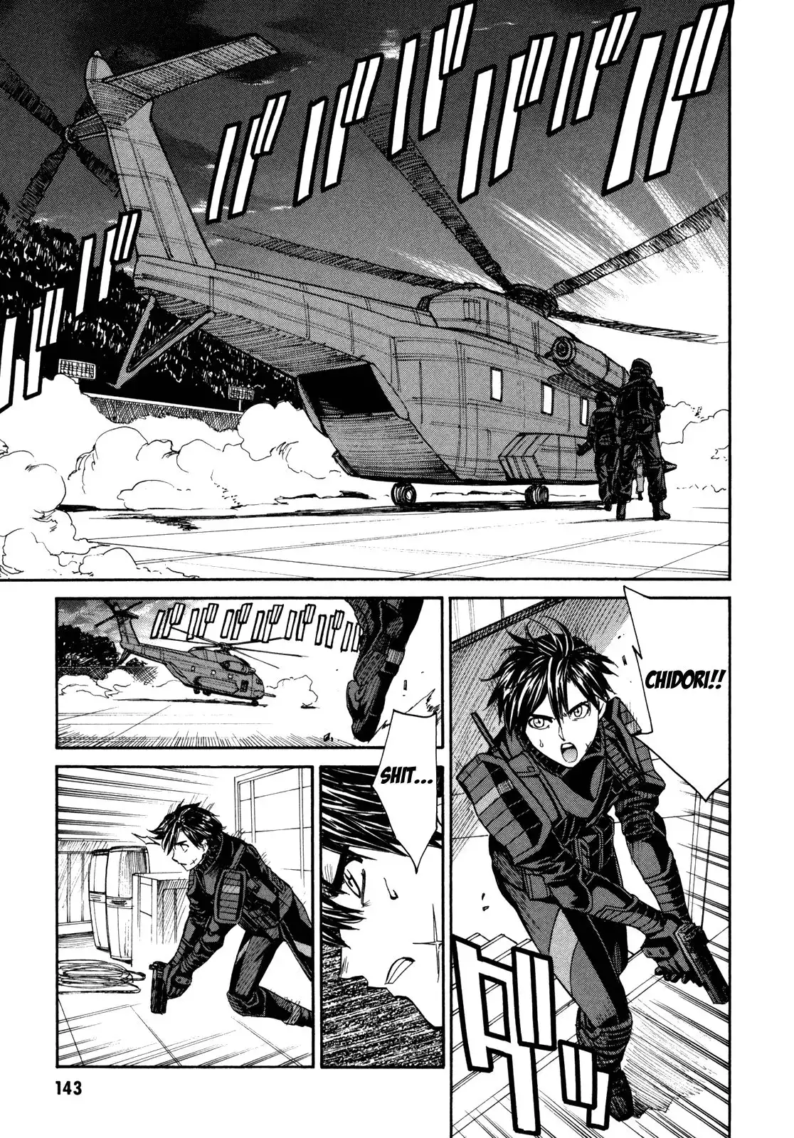 Full Metal Panic Sigma Chapter 88 31